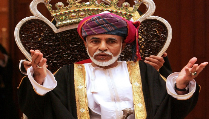 السلطان قابوس بن سعيد