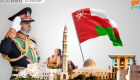 سلطنة عمان.. سياسة خارجية تدعم روابط الصداقة والأخوة