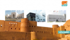 إنفوجراف.. أشهر 8 متاحف في عمان