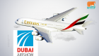 سباق الصفقات يحتدم بين بوينج وإيرباص في معرض دبي للطيران