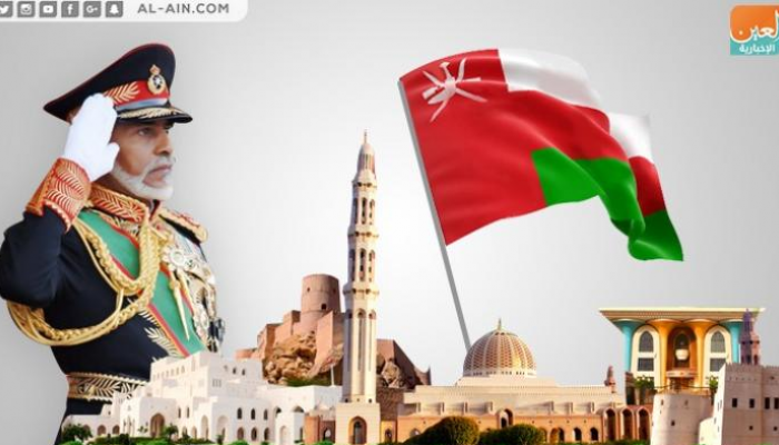 سلطنة عمان في اليوم الوطني الـ49 أسس استراتيجية لدعم السلام