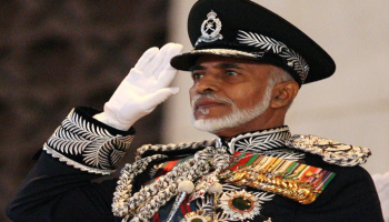 السلطان قابوس بن سعيد - أرشيفية