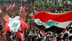 صحيفة فرنسية: احتجاجات لبنان والعراق كشفت انحسار نفوذ إيران