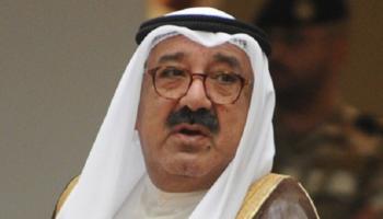  الشيخ ناصر صباح الأحمد الصباح 