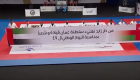 بطولة العالم للجوجيتسو تحتفي باليوم الوطني العماني