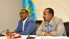 لجنة الائتلاف الحاكم بإثيوبيا تقر الاندماج وتختار اسم الحزب الجديد