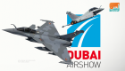 "دبي للطيران".. 7.7 مليار درهم صفقات القوات المسلحة الإماراتية