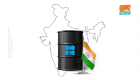 نصيب أوبك من واردات الهند النفطية عند أدنى مستوى في 8 سنوات