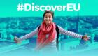 رحلة مجانية لاكتشاف أوروبا لـ20 ألف شاب بهذه الشروط