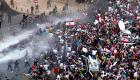 مواجهات بين الأمن اللبناني ومتظاهرين بمحيط البرلمان