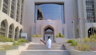 المركزي الإماراتي: آلية جديدة لرصد التمويلات والجهات الخاضعة للعقوبات