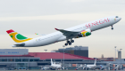اتفاقية بين الخطوط السنغالية وإيرباص لشراء 8 طائرات إيه 220