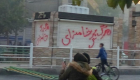 غضب "ثورة البنزين" في إيران يطال ممثلي خامنئي