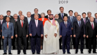 "وزراء مالية العشرين" يبحثون في الرياض مواجهة تدهور الاقتصاد العالمي