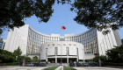 الصين تواصل خفض أسعار الفائدة لتعزيز الإقراض