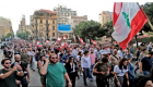 احتجاجات بجنوب وشمال لبنان.. وبيروت تلتقط أنفاسها استعدادا لـ"المساء"