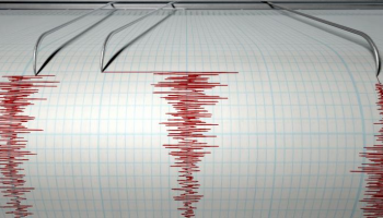 مركز الزلزال وقع على بعد 115 كيلومترا جنوب غرب بويرتو ماديرو