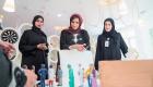 الإمارات تطلق مبادرة "وحدة حماية الطفل"