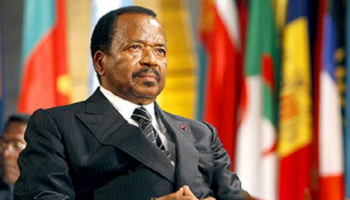 الرئيس الكاميروني بول بيا