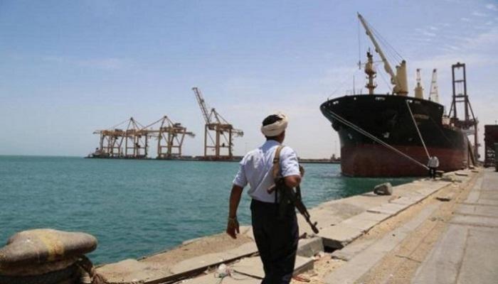 مليشيا الحوثي الإيرانية تهدد الملاحة الدولية - أرشيفية