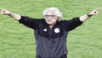 أحمد ناجي 