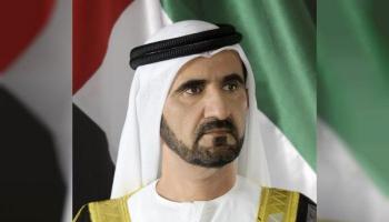 الشيخ محمد بن راشد آل مكتوم