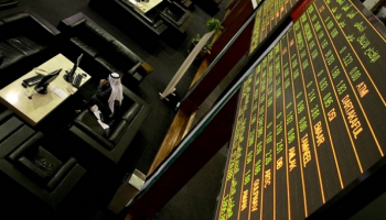 أسهم العقارات تدعم بورصة دبي وتباين أداء بقية أسواق الخليج