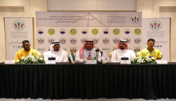خلال المؤتمر