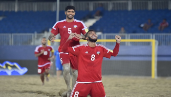 منتخب الإمارات للكرة الشاطئية