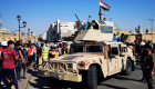 الجيش العراقي ينتشر قرب مدارس بغداد لمنع الطلاب من التظاهر