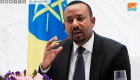 الائتلاف الحاكم بإثيوبيا يبحث الاندماج في حزب واحد