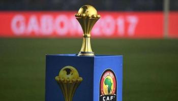كأس أمم أفريقيا