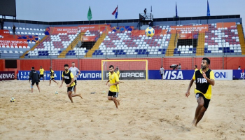 منتخب الكرة الشاطئية