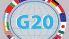 28 حاجزا تجاريا بين دول مجموعة العشرين في 5 أشهر