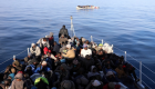 إنقاذ 200 مهاجر شمال ليبيا خلال يومين