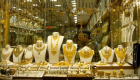 أسعار الذهب في مصر اليوم الخميس 21 نوفمبر