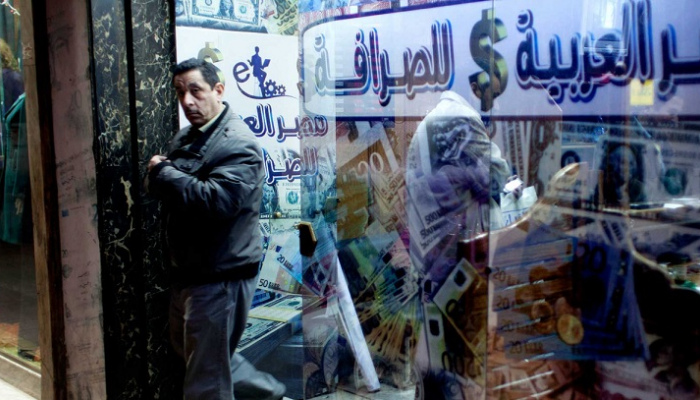تذبذب أسعار الدولار أمام الجنيه المصري