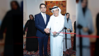 افتتاح معرض "سجادة التسامح" في الإمارات