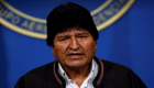 بوليفيا تحتج رسيما لدى المكسيك بسبب تحريض موراليس على العنف