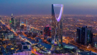 الرياض تحتضن أول بينالي للفن الإسلامي في 2020