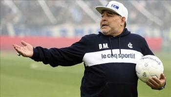  دييجو أرماندو مارادونا
