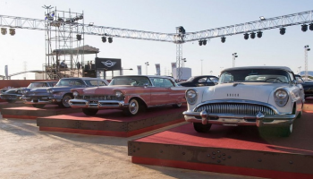 معرض الرياض للسيارات