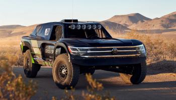 طراز Atlas Cross Sport R