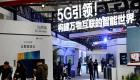 انطلاق أعمال أول مؤتمر عالمي لتقنية 5G في الصين