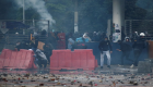 مقتل 3 في اشتباكات بين متظاهرين وقوات الأمن بكولومبيا 