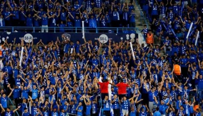 الهلال السعودي