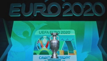 يورو 2020  
