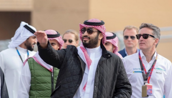 الأمير محمد بن سلمان ولي العهد السعودي