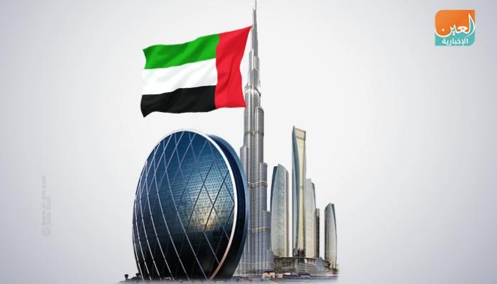 منتدى الإمارات الاقتصادي ينطلق في دبي 11 ديسمبر