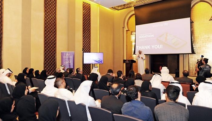 "أبوظبي الرقمية" تنظم "أداثون الذكاء الاصطناعي"
